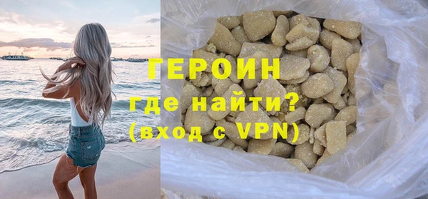 гашик Богданович