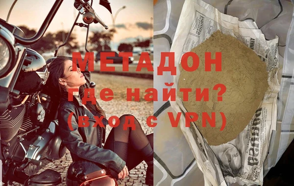 индика Богородицк