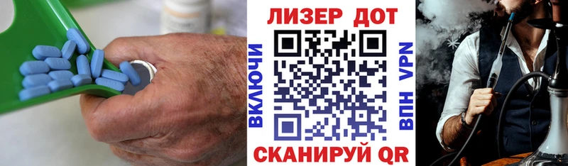 ЛСД экстази кислота  kraken   Калининград 