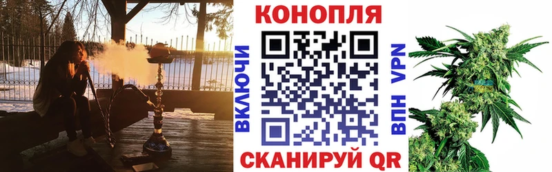 Канабис LSD WEED  где продают   Калининград 